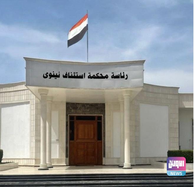 تحقيق نينوى القبض على عصابة تفجير السيارات في المحافظة 1 20BA39EB D058 4830 834D 16DDFAB57DD9