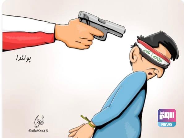 انتهاكات وافعالاً جنائية بحق لاجئيين عراقيين والخارجية العراقية تتكتم 1 2228AABE 183C 474E A688 495220269065