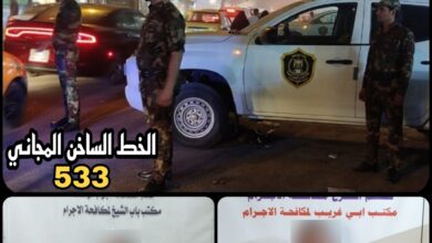 22E9EAED FA1D 4786 BB19 9EA2C1A5F309