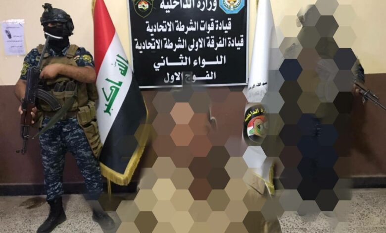 بيان رسمي بشأن شخص حاول تفجير رمانة يدوية على افراد عائلته في منطقة المشتل 3 260CA025 5F0D 443B 8F58 52268CAF6D01