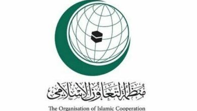 غداً.. انطلاق المؤتمر الرابع لمنظمة التعاون الإسلامي في جدة 2 291A931C D045 4940 89A6 B778C61CB718