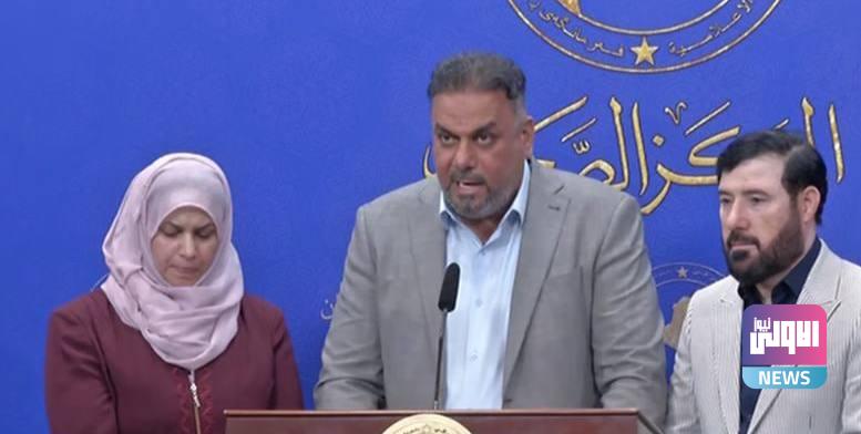 نواب البصرة : لن نصوت على مقترح قانون الامن الغذائي اذا لم يتم الاستجابة الى شروطنا 1 2C2984EA FC9E 41F8 8F75 C5CFBCA3F9F6