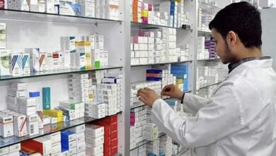 الصحة تطلق الاستمارة الإلكترونية الخاصة بتوزيع الملاكات الطبية (الصيادلة) 2 2E99866A DEF0 496F 8CD5 3D4C72F68DFB