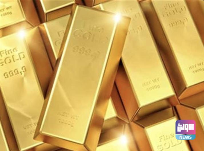 استقرار أسعار الذهب "الاجنبي والعراقي" في الأسواق المحلية 1 31C8A7A2 0178 49B8 8EFB A084F2217655