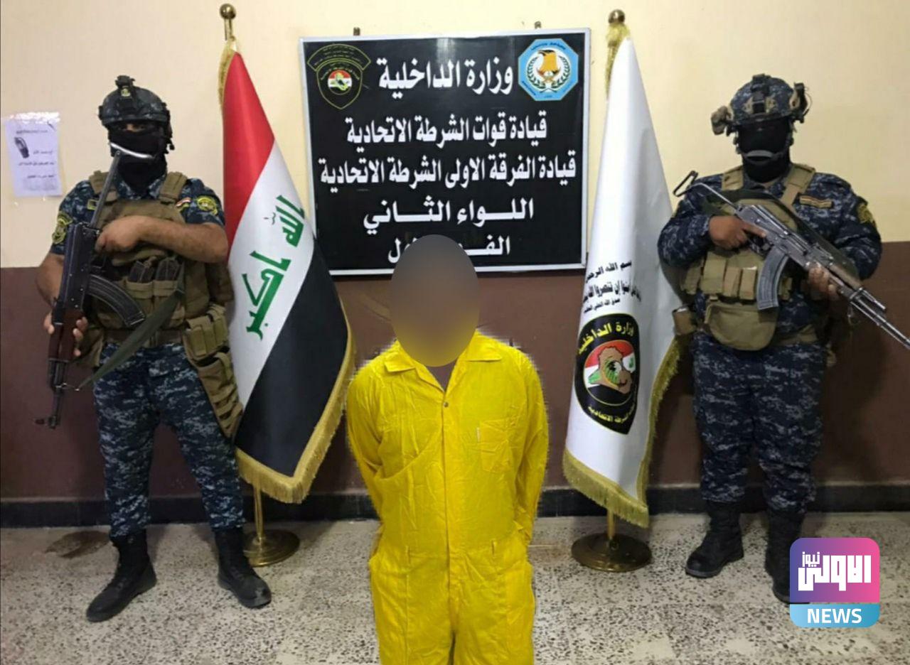 3FE1966A F9E4 440E 864A A2C61D93F10E