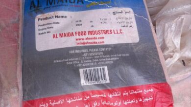 42F8F34E 6C97 4A22 87B4 488D06DC883C