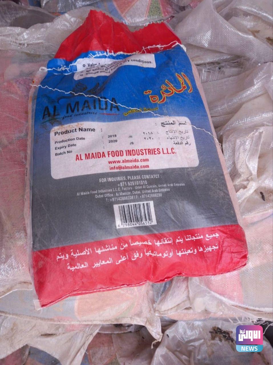 42F8F34E 6C97 4A22 87B4 488D06DC883C