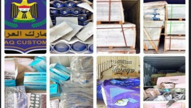 44C14630 126F 4EC2 823E 703E5FCA8948