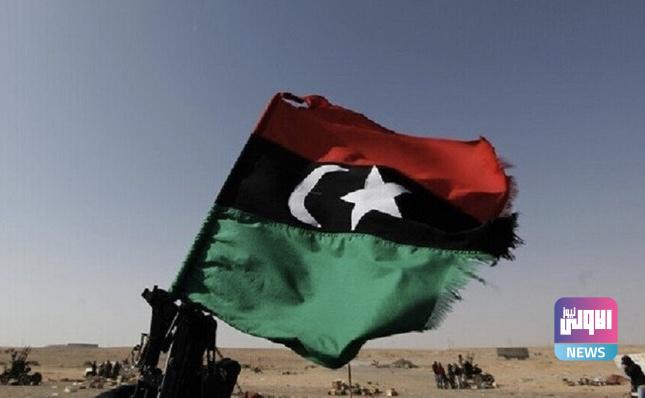 بعثة الأمم المتحدة تعلق على الاشتباكات المسلحة في العاصمة طرابلس 1 493042A4 47A7 483C A796 44EE2325F712