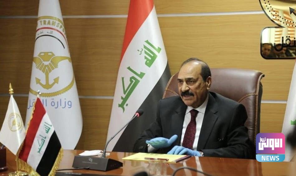 وزير النقل يُفصَّل مشروع القطار المعلق ويحدد مساراته في بغداد 1 4DB8B2AB C3CA 40E2 8F0D 97D138495EDC