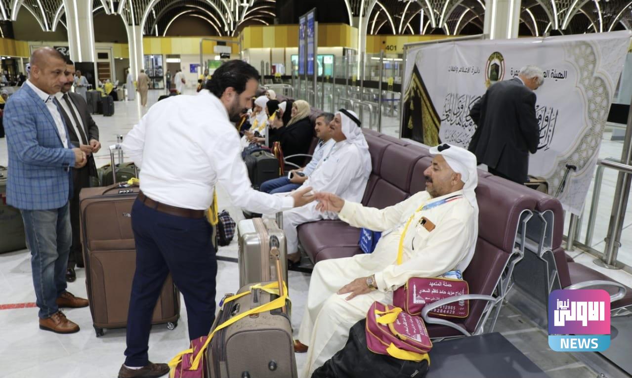 هيئة الحج تكشف عدد الحجاج المنقولين جواً وتحدّد موعد التفويج البري 1 582ED354 263A 4FAD AE5F 927577C92ECA