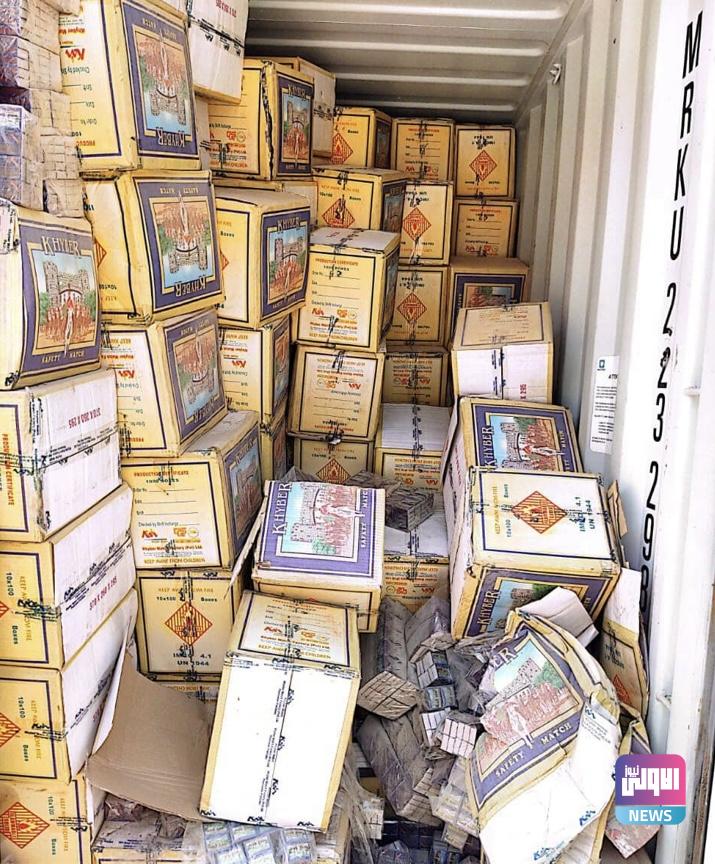 58D02F5E 5E7F 4588 B9FF 82C8070780ED