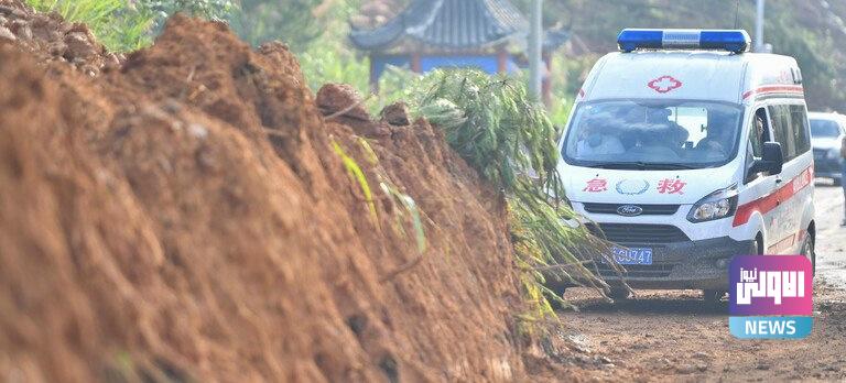 سقوط ضحايا في حادث انفجار للغاز شمال الصين 1 687F6DF9 06CC 40EA 8CFA 653A9041EB48