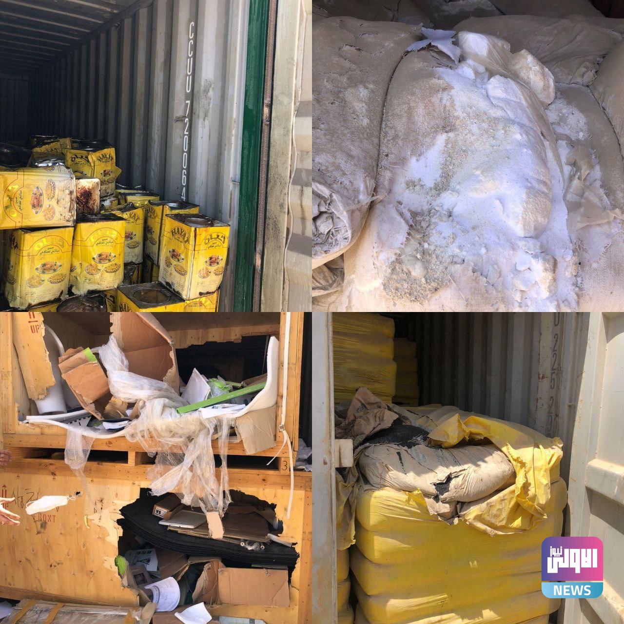 مفارز قيادة حرس حدود المنطقة الرابعة تضبط مواد مخالفة في ام قصر 1 786B605D A4A8 4E64 AFD6 83BBD8E411C2