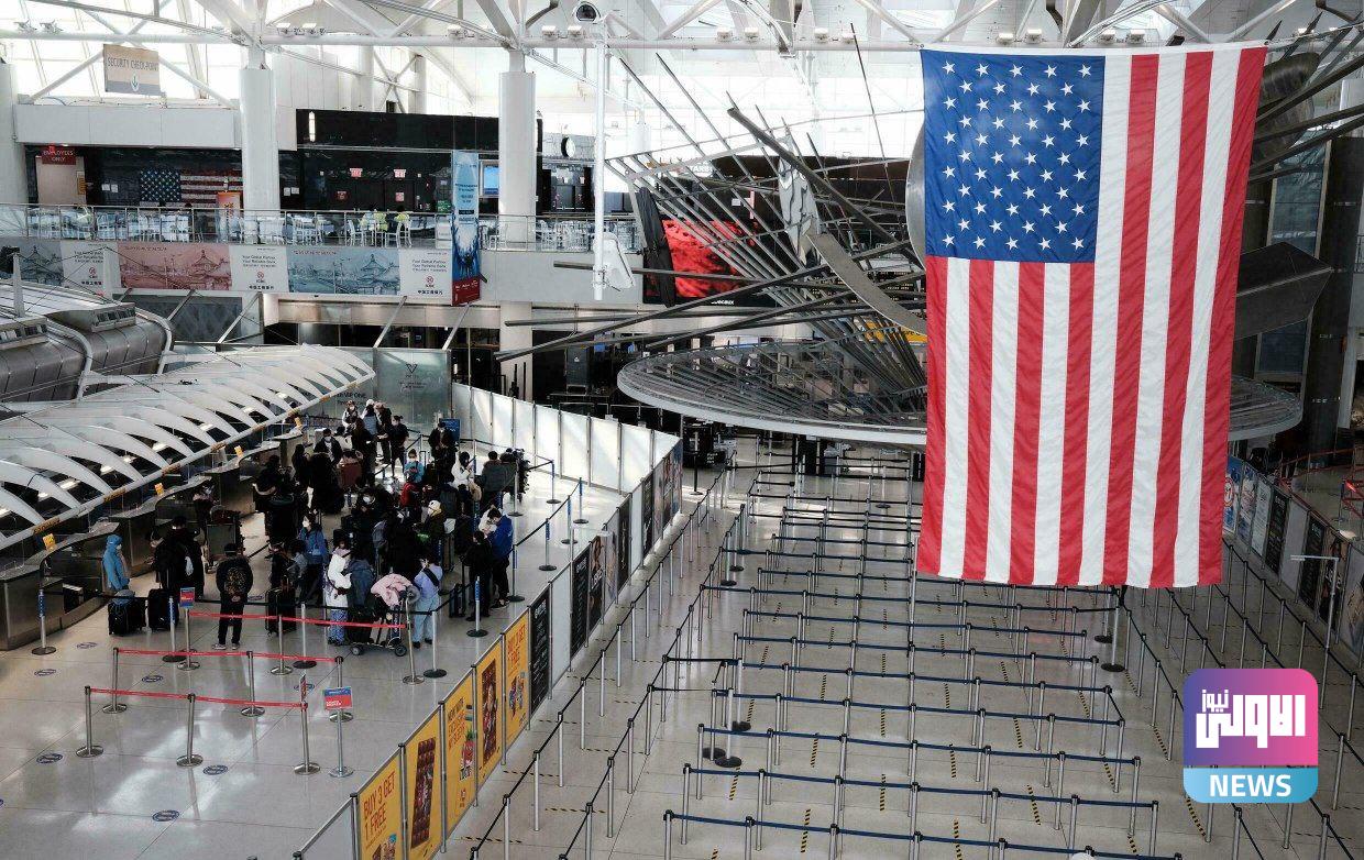 الولايات المتحدة تُلغي إلزامية اختبار كورونا على القادمين من الخارج 1 7B772ED0 D876 457C B06A C7B7DD9EF436