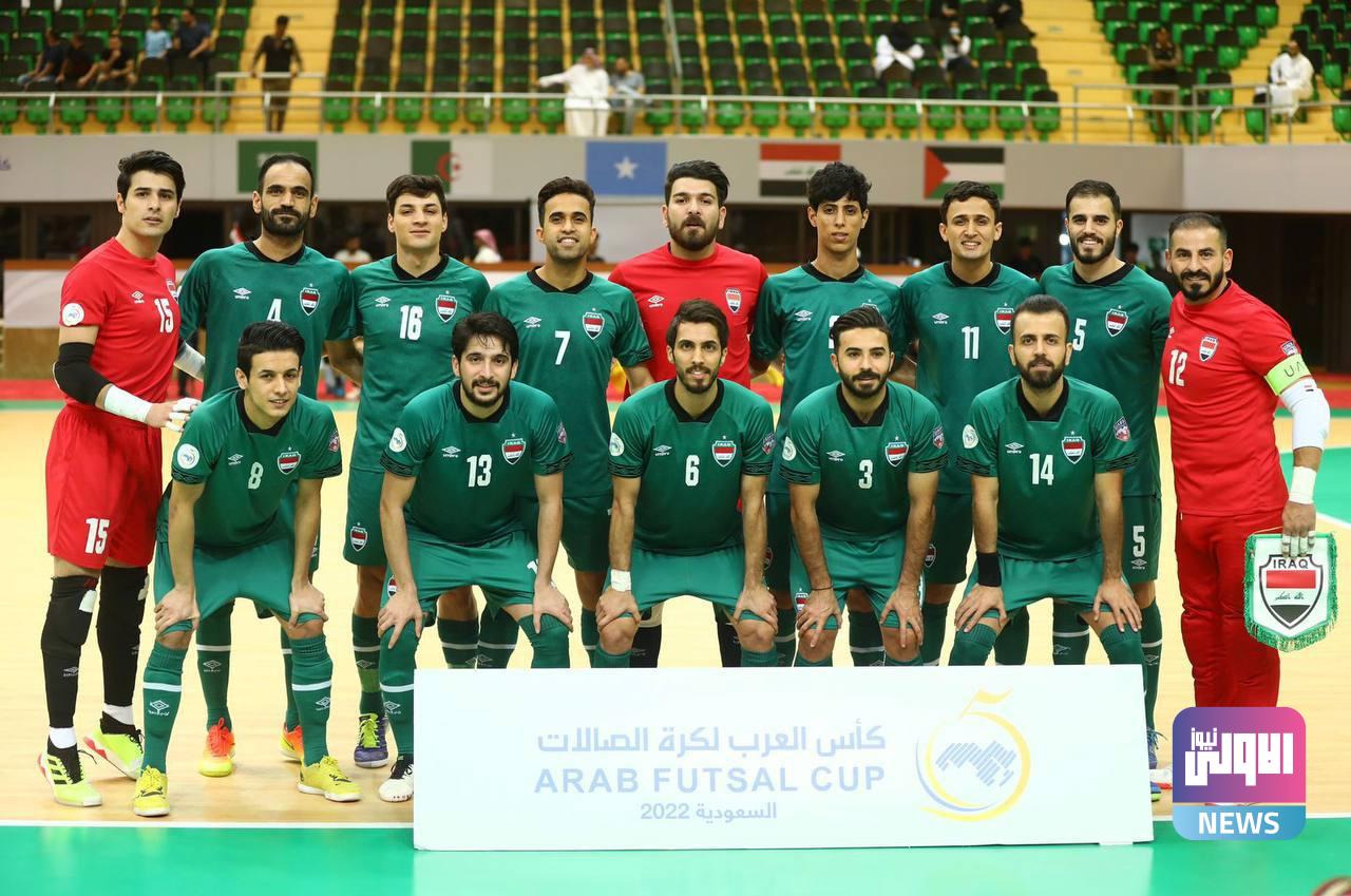 وطني الصالات وصيفاً لبطولة كأس العرب 1 7c4788d7 cbb3 4b6a 8b9b 917b7b47ac67