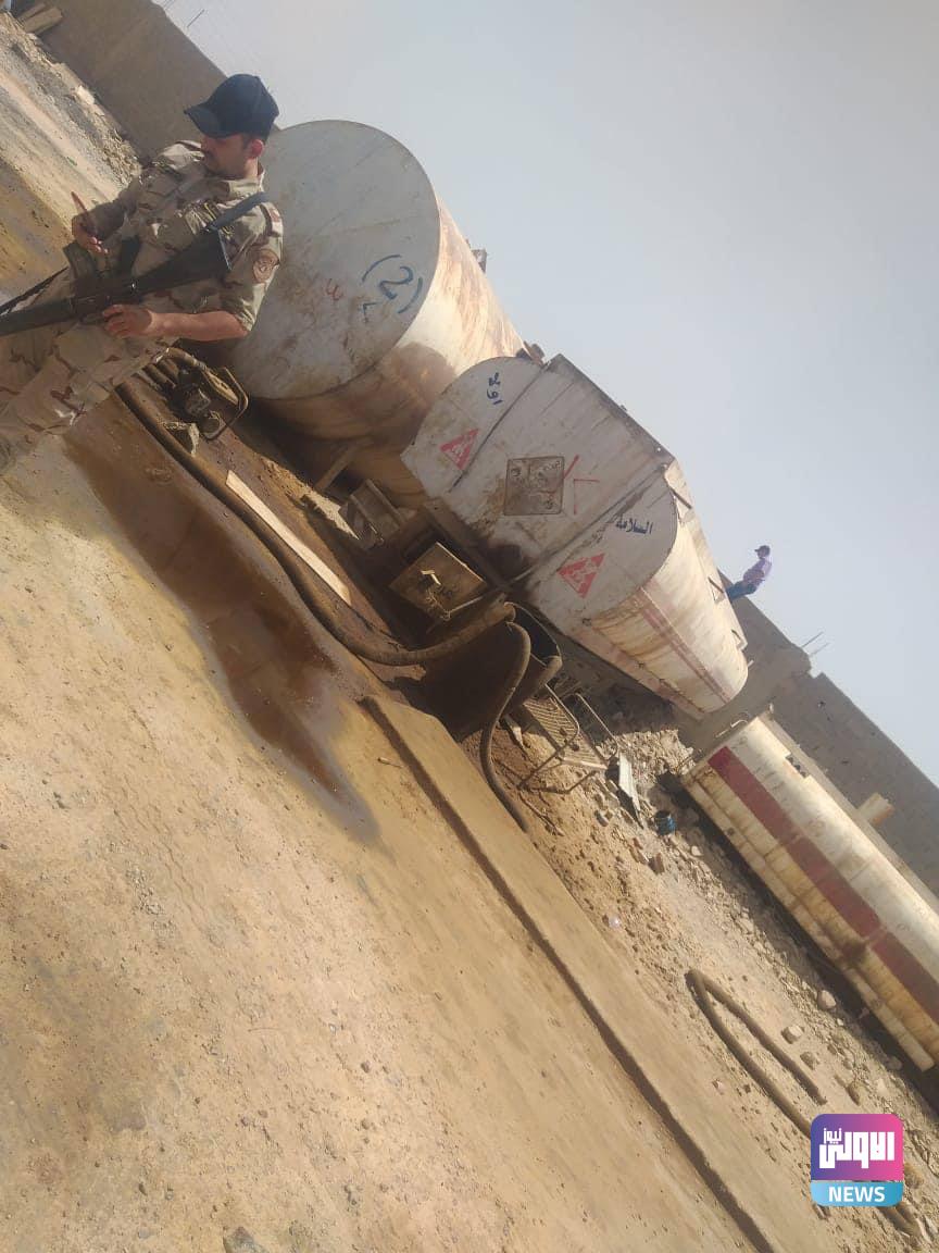 ضبط ساحة وأربع عجلات حمل لتهريب المشتقات النفطية في بغداد (صور) 7 84A45DE9 48A8 4951 87CD A805E5A86A53