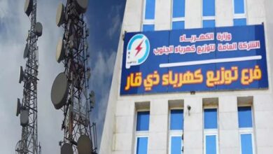 الكهرباء تعلن تقليص الطاقة في ذي قار مؤقتاً: 4 ساعات قطع مقابل ساعتي تجهيز 6 8CAD5F17 2F33 4960 A2A2 618878175D33