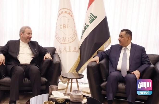 محافظ البنك المركزي يبحث الية دفع المستحقات المالية لايران 1 9F0EBBAB EC31 499D A69A E0685ADC2A5E