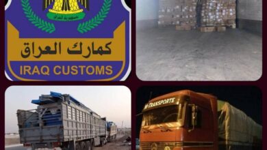 A4CEFBFC 9049 4553 AC18 9B6D2EDE4486