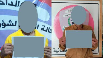 شرطة واسط تلقي القبض على متهمين اثنين وتضبط بحوزتهما مواد مخدرة 23 AE2F5D29 B918 42E9 BB3E 19CF2677896E