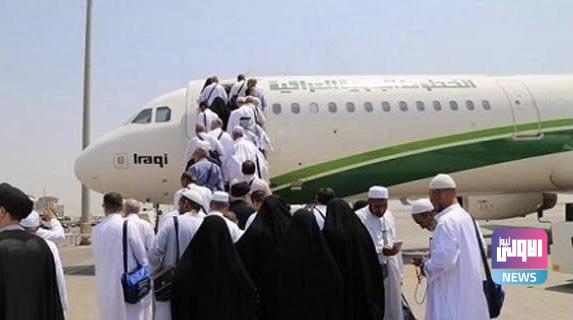 هيئة الحج تحدد موعد انطلاق أولى الرحلات الجوية والبرية الى الديار المقدسة 1 BAC539D2 DE32 4688 BB65 E6113B79B194