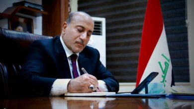 كربلاء تضع معايير الدرجات الوظيفية المحددة ضمن الامن الغذائي (وثيقة) 2 BE4A89EE FB11 4E6E AD94 5990226B8AE2