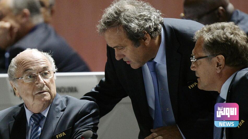 محاكمة بلاتر وبلاتيني أمام القضاء السويسري بتهم الاحتيال 1 Blatter and Platinum