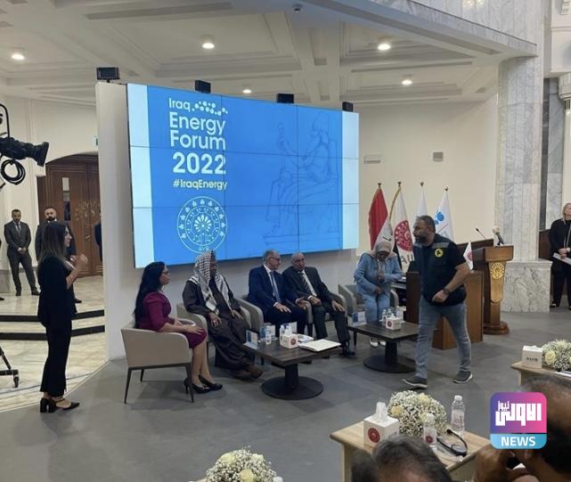 أمين عام أوبك يعلن حجم الزيادة باستخدامات الطاقة خلال السنتين المقبلتين 1 C26905D6 FE34 4B13 B673 642AF29F0D1B