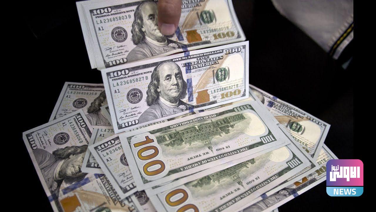 ارتفاع أسعار صرف الدولار في البورصة العراقية 1 D14CEC75 46EE 499E 8595 7019DF385C3A