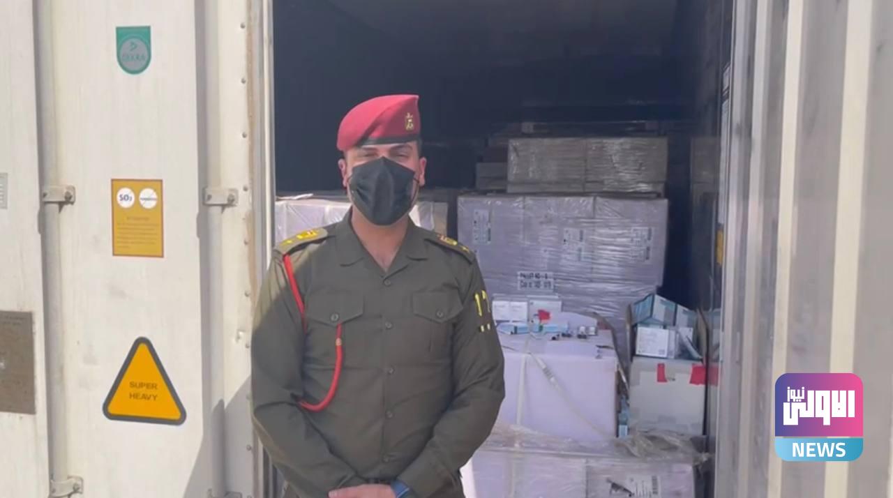 ضبط (6) حاويات مخالفة لضوابط الاستيراد في منفذ ميناء أم قصر الشمالي (صور) 7 D31C1B21 BB7A 4BCD 9F50 17B8157D5FE4