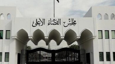 القضاء يكشف عن شبكة تمتهن تحوير المفاهيم الدستورية والقانونية 3 E537356B F43B 4A01 A4C6 C5097846F581