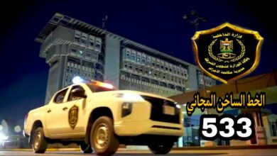 EC8B79D7 EFEA 4528 8F89 9044308D5264