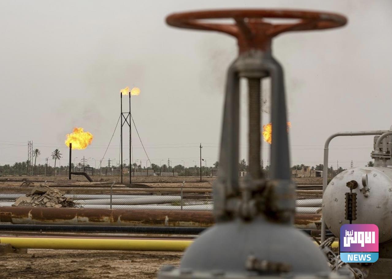 الكهرباء تعلن المباشرة باستثمار حقول الغاز وتحدد نوعين من الالتزامات المالية لإيران 1 ED1F0B2C 7FD6 49BC 8D66 DA7418F56E08