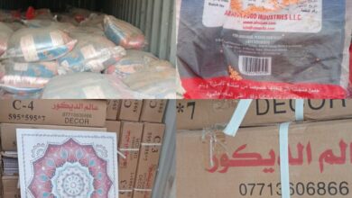 F1D3EDA3 B14F 4C27 82E4 45A5B6C53396