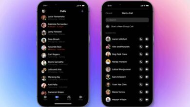 ميتا تضيف علامة تبويب المكالمات إلى ماسنجر 5 IMG 20220604 WA0003