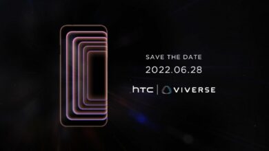 HTC تستعد للإعلان عن هاتف Viverse في 28 من يونيو 3 IMG 20220610 WA0003 1