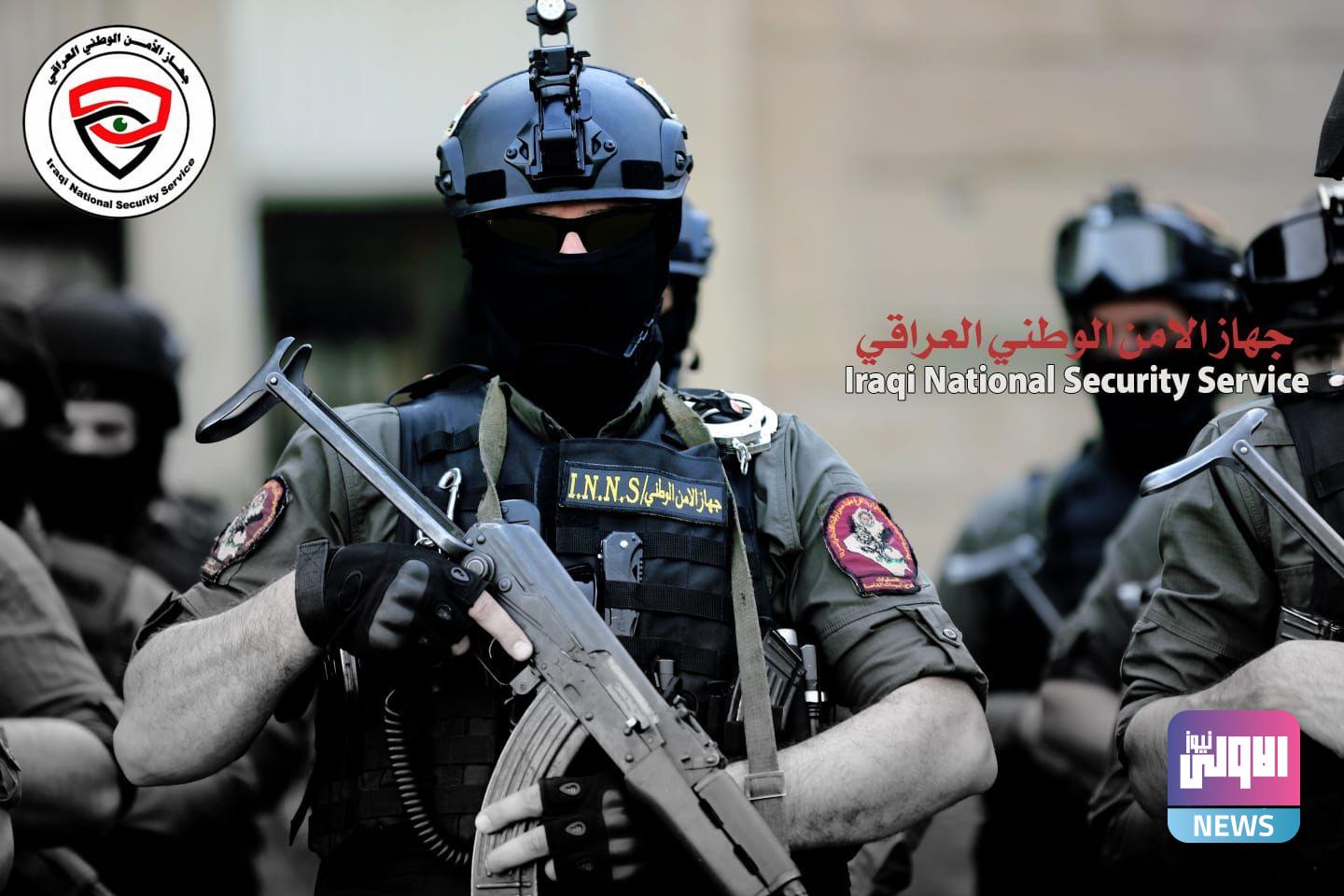 الأمن الوطني يلقي القبض على اربعة إرهابيين يشكلون مفرزة ارهابية في ديالى 1 IMG 20220615 WA0003
