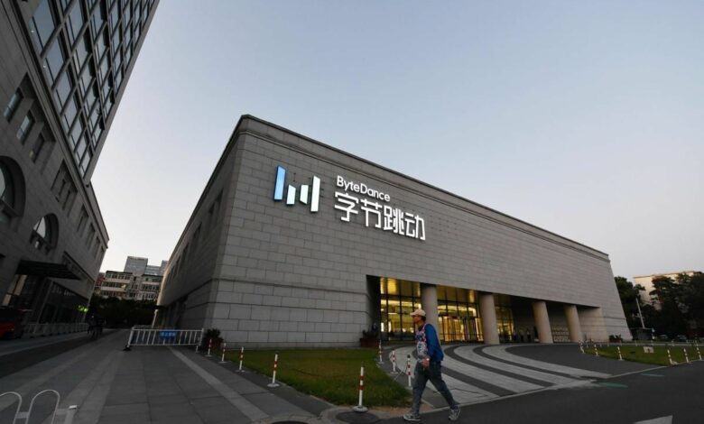 تيك توك تنقل بيانات المستخدمين إلى خوادم أوراكل 1 IMG 20220618 WA0005