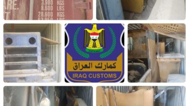 IMG 20220620 WA0013 1