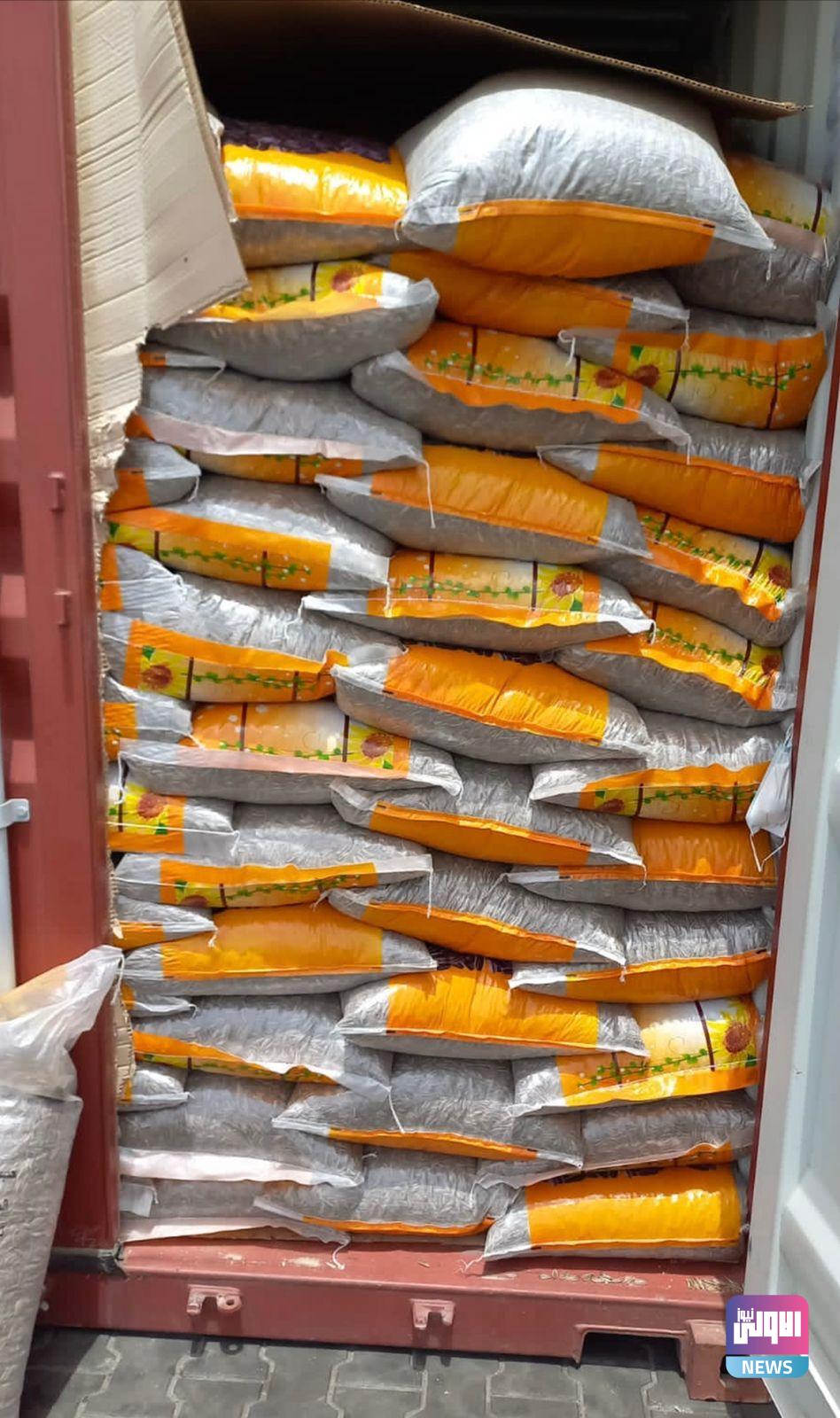 ضبط ثلاث حاويات مخالفة لشروط الاستيراد في منفذ ميناء أم قصر الأوسط 7 IMG 20220622 WA0021