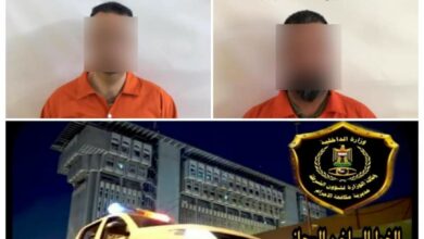 IMG 20220625 WA0002 1