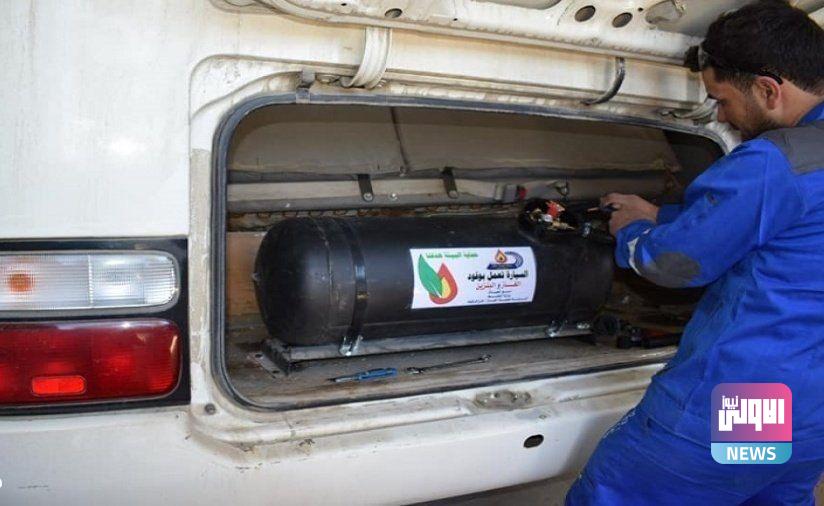 بعد تزايد الإقبال عليه.. كركوك تتحرك لافتتاح ورشة ثانية لنصب منظومة الغاز 1 IMG 20220601 200530 594