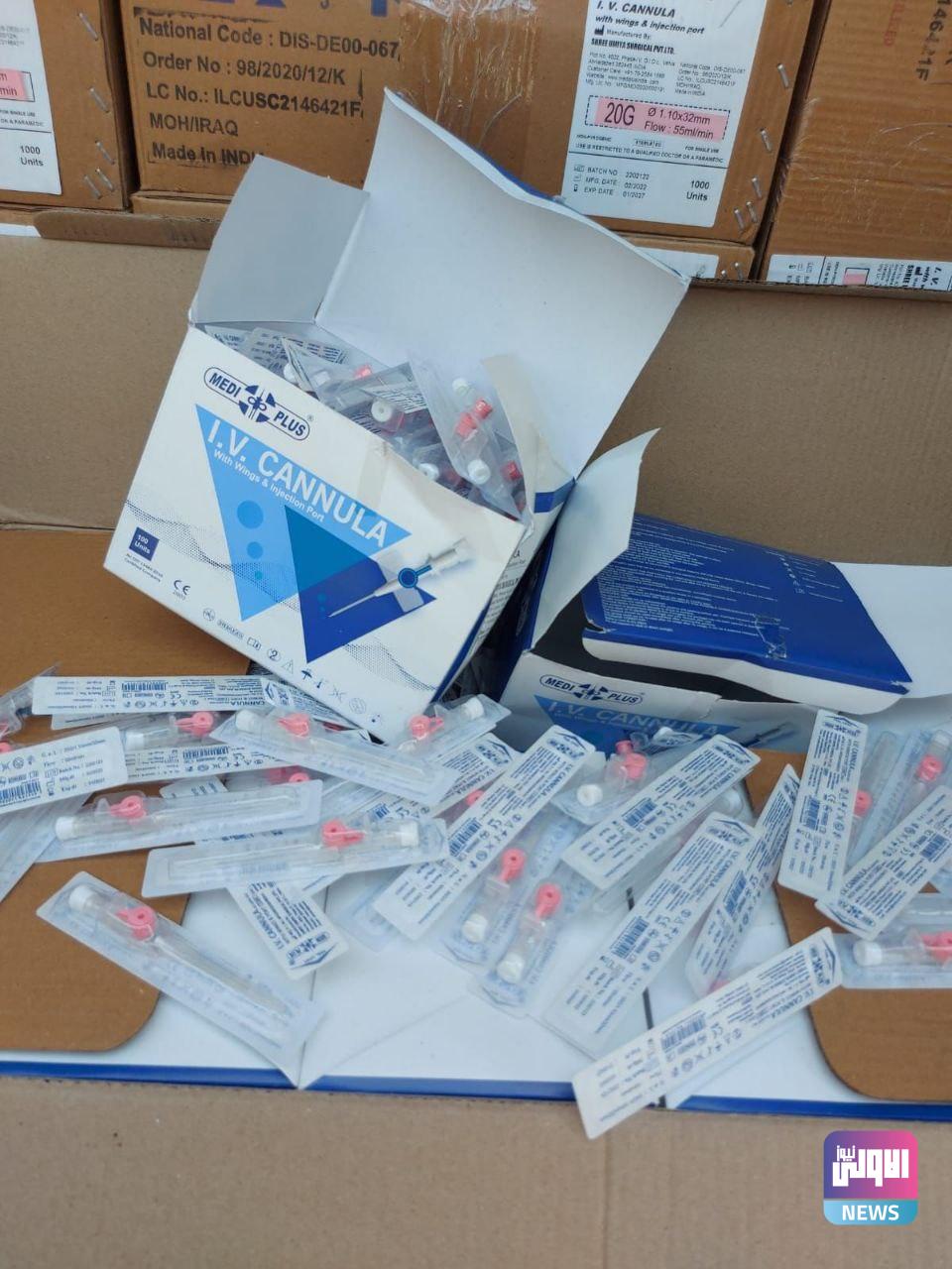 مفارز حرس حدود المنطقة الرابعة تضبط مواد مخالفة في ام قصر 7 IMG 20220601 214309 910