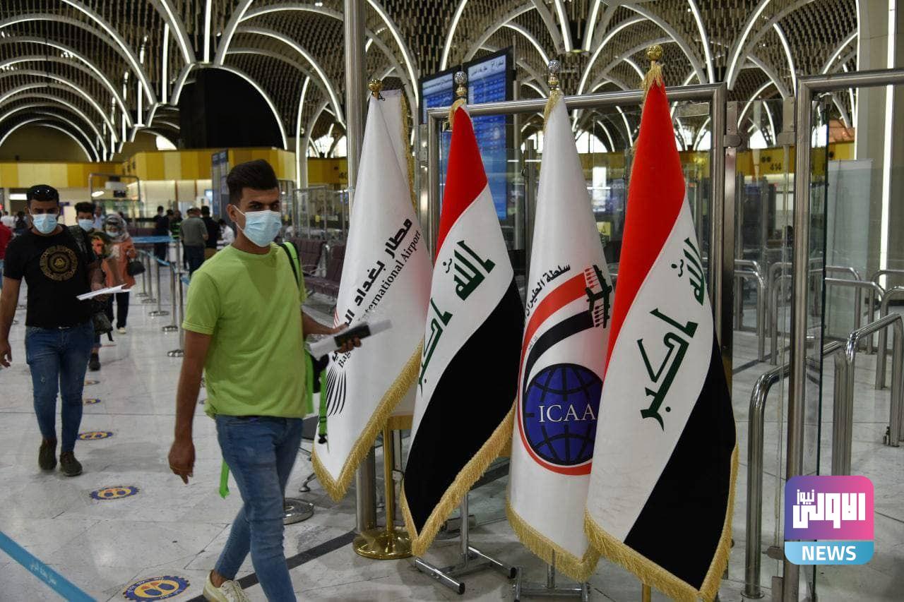 سلطة الطيران توجّه بعدم تزويد المسافرين بتذكرة السفر دون شهادة التلقيح الدولية 1 IMG 20220612 125238 344