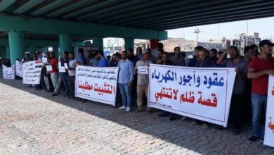 إعمام من أمانة مجلس الوزراء بشأن احتساب خدمة المتعاقدين والأجراء اليوميين (وثيقة) 3 IMG 20220615 200307 950