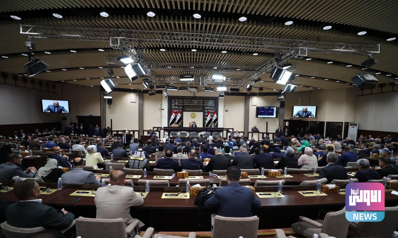 البرلمان: تعديلات مواد النظام الداخلي للمجلس تضمنت إلغاء عبارة هيئة الرئاسة 1 IMG 20220623 150940 846