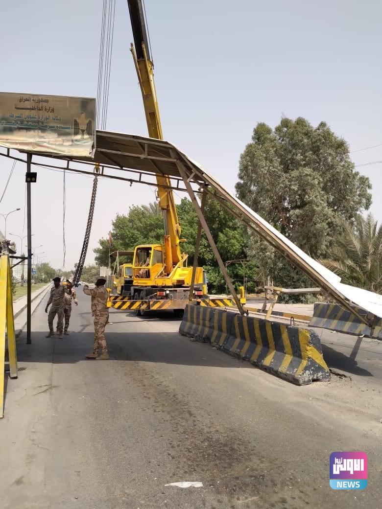 مصدر في عمليات بغداد سيتم رفع 16 سيطرة في جانب الرصافة 1 IMG 20220626 165021 159