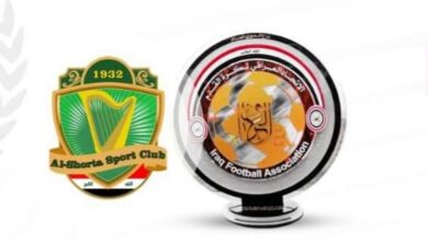 الاتحاد الدولي يبارك فوز فريق الشرطة في لقب الدوري 3 IMG ٢٠٢٢٠٦٠٧ ١٨٢٤٢٨