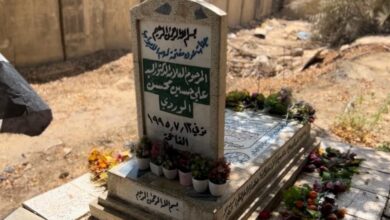 IMG ٢٠٢٢٠٦١٥ ١٧٣٦٣٧